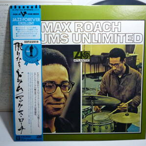 帯付LP★ MAX ROACH マックス・ローチ / DRUMS UNLIMITED 限りなきドラム ★P-7513A の画像1