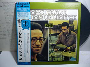 帯付LP★ MAX ROACH マックス・ローチ　/　DRUMS UNLIMITED 限りなきドラム　★P-7513A　