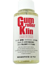 Y948Yちょる　未使用品　タイホーコーザイ　Gum roller Klin　ゴムローラークリン　業務用　日本製　プリンタ　強力洗浄　スリップ防止_画像2