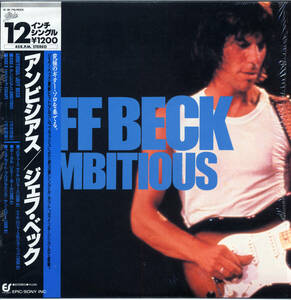 AL719■ジェフ・ベック/JEFF BECK■アンビシアス(12)帯付き