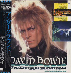 AL380■デビッド・ボウイ/DAVID BOWIE■アンダーグラウンド(12inch)帯付き