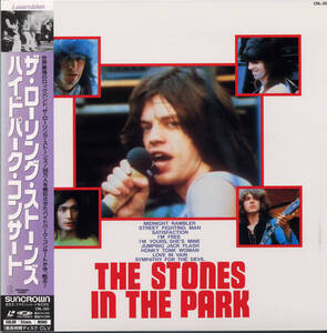 AL509■ローリング・ストーンズ/ROLLING STONES■ハイド・パーク・コンサート(LD)帯付き