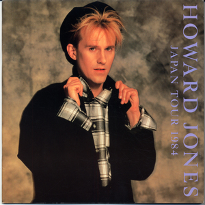 ■ハワード・ジョーンズ/HOWARD JONES■JAPAN TOUR 1984 パンフレット