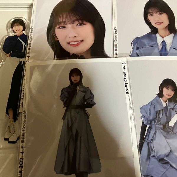 櫻坂46 ローソン　非売品アクスタ&生写真コンプ　井上梨名