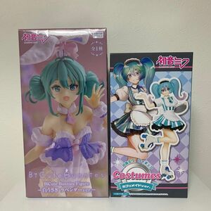 初音ミク BiCute Bunnies Figure 白うさぎ、Costumesカフェメイド　2点セット【未開封】