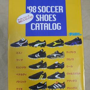 1998年 サッカーシューズ カタログ soccer shoes catalog football boots nike adidas asics diadora hunmmel mizuno patrick penaltyの画像1