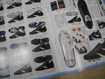 1997年 サッカーシューズ カタログ soccer shoes catalog football boots nike adidas asics diadora hunmmel mizuno uhlsport_画像7