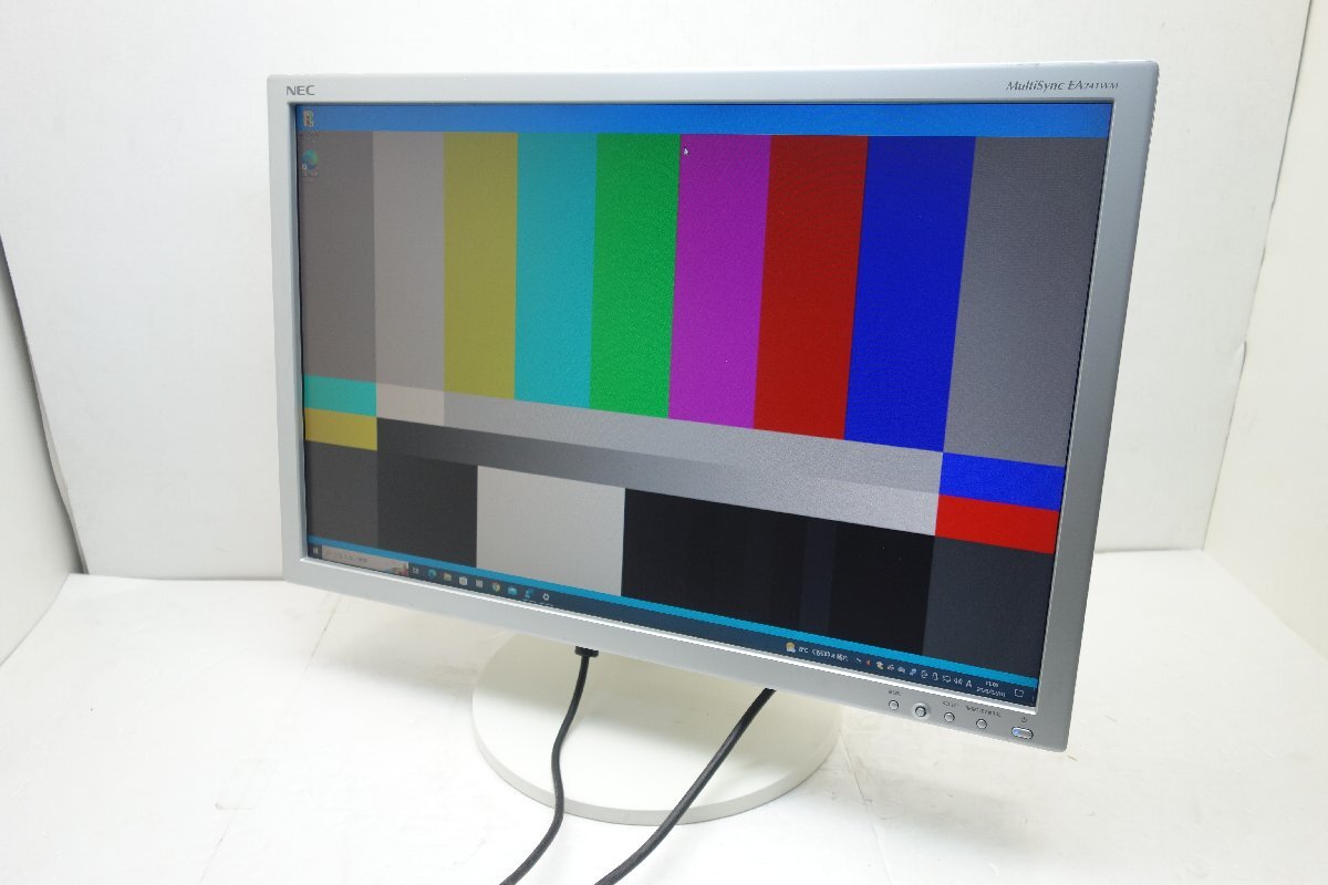2025年最新】Yahoo!オークション -nec 液晶モニター(24インチ 2025年最新】Yahoo!オークション -nec 液晶モニター(24インチ