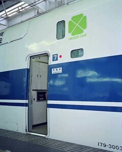 100系 G車入口179-3003 6x7版