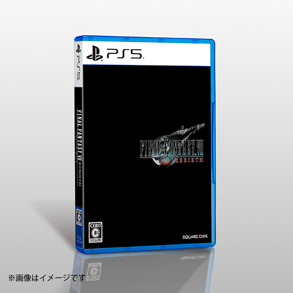 PS5 ファイナルファンタジーVII リバース 特典付き (インゲームアイテム 防具：神羅バングル弐型)