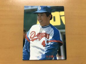 カルビープロ野球カード 1985年 谷沢健一(中日ドラゴンズ) No.201