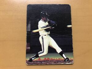 カルビープロ野球カード 1982年 基満男(横浜大洋ホエールズ) No.624