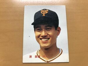 カルビープロ野球カード 1986年 原辰徳(巨人) No.108