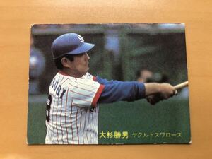 カルビープロ野球カード 1982年 大杉勝男(ヤクルトスワローズ) No.97