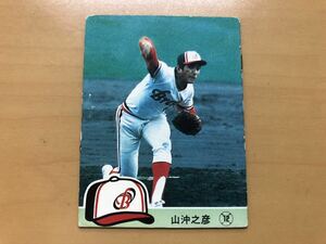 カルビープロ野球カード 1984年 山沖之彦(阪急) No.175