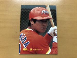 カルビープロ野球カード 1984年 島田誠(日本ハム) No.11
