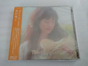 CD 相田翔子 This Is My Love 帯 wink ウィンク 未開封 未使用 新品