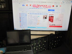 ★【ジャンク部品取】LIFEBOOK[GRANNOTE] AH90/P(FMVA90P) タッチパネル Corei7-4500U@1.80GHz 4GB HDDアダプタ-なし １円スタート