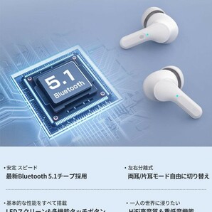 Bluetooth イヤホンBluetooth5.1+EDR搭載 Type‐C急速充電 36時間再生 AAC/SBC対応 Hi-Fi 自動ペアリング記憶 瞬時接続 ブラックA38の画像2