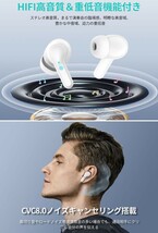 Bluetooth イヤホンBluetooth5.1+EDR搭載 Type‐C急速充電 36時間再生 AAC/SBC対応 Hi-Fi 自動ペアリング記憶 瞬時接続 ブラックA38_画像5