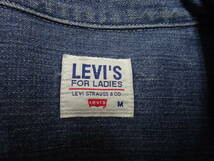 ■Z-244 ■Levi's　リーバイス　デニムシャツ　サイズM_画像2