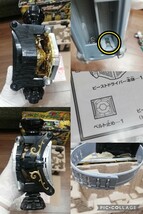 おもちゃ 仮面ライダー ウィザード 変身ベルト DXビーストドライバー DXウィザードライバー DXウィザーソードガン リング バンダイ_画像9