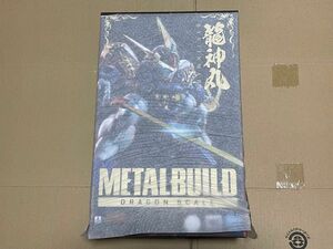 新品 未開封 METAL BUILD DRAGON SCALE 龍神丸 バンダイ メタルビルド 魔神英雄伝 ワタル