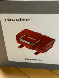 ホットサンドメーカー recolte レッド 2Way