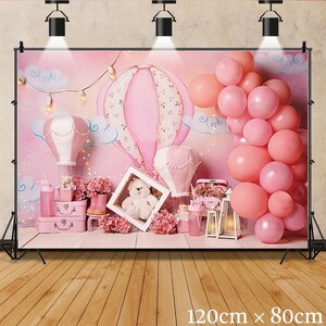 Фоновая память день рождения день рождения фото воздушный шар в Instagram SNS снимает розовый