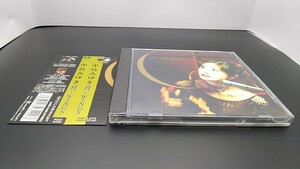 帯付 APO盤 中島みゆき / 月 - WINGS / MIYUKI NAKAJIMA / PCCA-01381