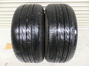 良質 国産 ブリジストン レグノ REGNOGRVⅡ 245/40-20 245/40R20 2本SET アルファード ヴェルファイア エスティマ オデッセイ 静音 高級