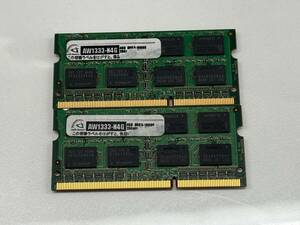 【4GB×2枚セット】SAMSUNG PC3-10600S(DDR3-1333) 計8GB 2R×8 中古メモリー ノート用 DDR3