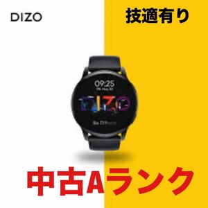 DIZO Watch R 中古Aランク realme リアルミー OPPO ブラック スマートウォッチ