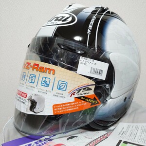 ほぼ新品 Arai アライ VZ-Ram ハラダツアー harada tour レプリカ ジェットヘルメット オープンフェイス VZ-RAM VZラム 製造 23年3月10日品