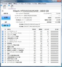 【4個】160GB 2.5HDD Seagate HITACHI TOSHIBA FUJITSU 中古【送料無料】_画像6