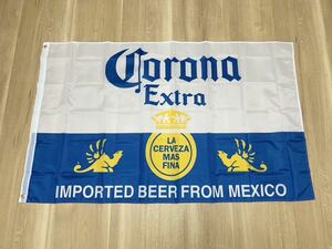 コロナ 特大フラッグ バナー 約150×90cm タペストリー 旗 ガレージ装飾 CORONA BEER アメリカン雑貨 壁紙装飾 ハイネケン ビール