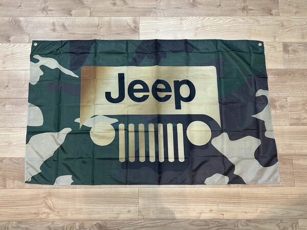 ジープ 特大フラッグ バナー 約150×90cm タペストリー 旗 ガレージ装飾 アメリカン アメ車 ホットロッド jeep ラングラー ジムニー 