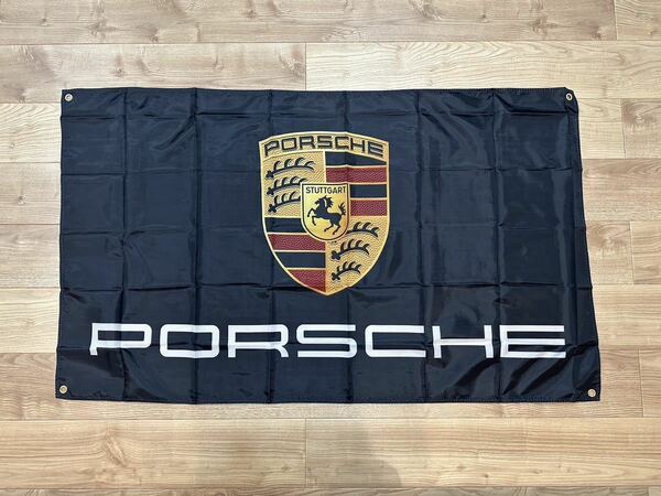 ポルシェ 特大フラッグ バナー 約150×90cm タペストリー 旗 ガレージ装飾 PORSCHE 世田谷 ドイツ フェラーリ ロゴ 911 お部屋の装飾　黒