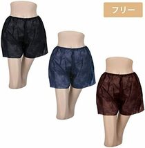 ペーパートランクス (フリーサイズ) 50枚入 ブラック [ 紙ショーツ 紙パンツ ペーパーショーツ ペーパーパンツ 使い捨て ト_画像3