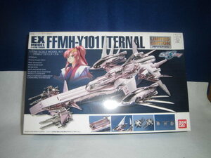 【ジャンク品】A-4 FFMH-Y101 エターナル コーティングカラーバージョン(未開封品)