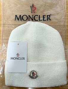 MONCLER ニット帽 ホワイト　未使用　送料無料