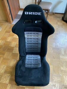 美品 BRIDE EUROSTAR II CRUZ グラデーションBE ブリッド 左アームレスト付き