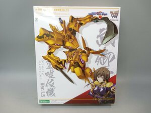 【未組立】 マブラヴ 武御雷 Type-00F 篁唯依機 Ver.1.5 たけみかづち たかむらゆいき プラモデル [6-2] No.1195