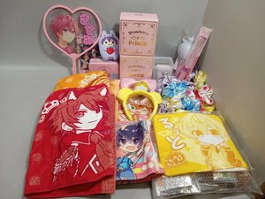 【未検品】すとぷり グッズ 約6キロ まとめ売り 未開封・開封混在 缶バッジ/ペンライト/タオル 他 [1-3] No.1198