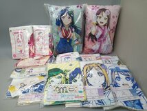 ☆2個口【未検品】 ラブライブ サンシャイングッズ 約10.6キロ まとめ売り クッション/タオル/アートポスター 他 [27] No.1364_画像5