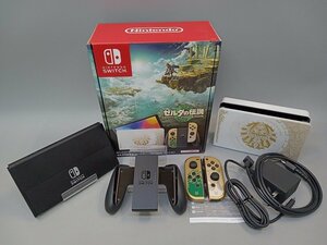 【動作確認済・ストラップ欠品】Nintendo Switch（有機ELモデル）ゼルダの伝説 ティアーズ オブ ザ キングダムエディション [11-1] No.1389