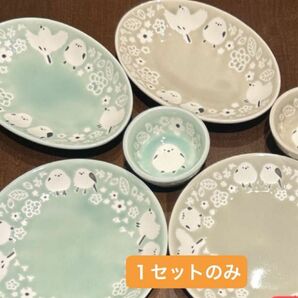 シマエナガ　食器　小皿　皿　ミニボール　6点セット