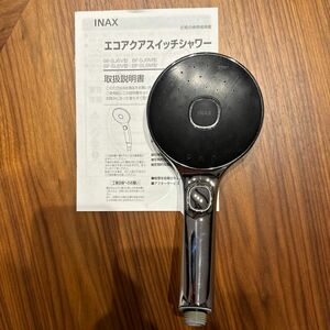 LIXIL INAXエコアクアスイッチシャワー INAX シャワーヘッド