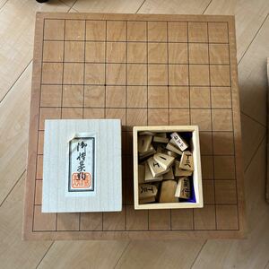 【天童特産 将棋駒 全41駒】将棋盤 セット