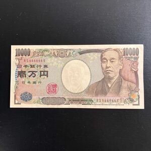 【ゾロ目】ピン札　666666　福沢諭吉10000円札 一万円札 日本銀行券★7